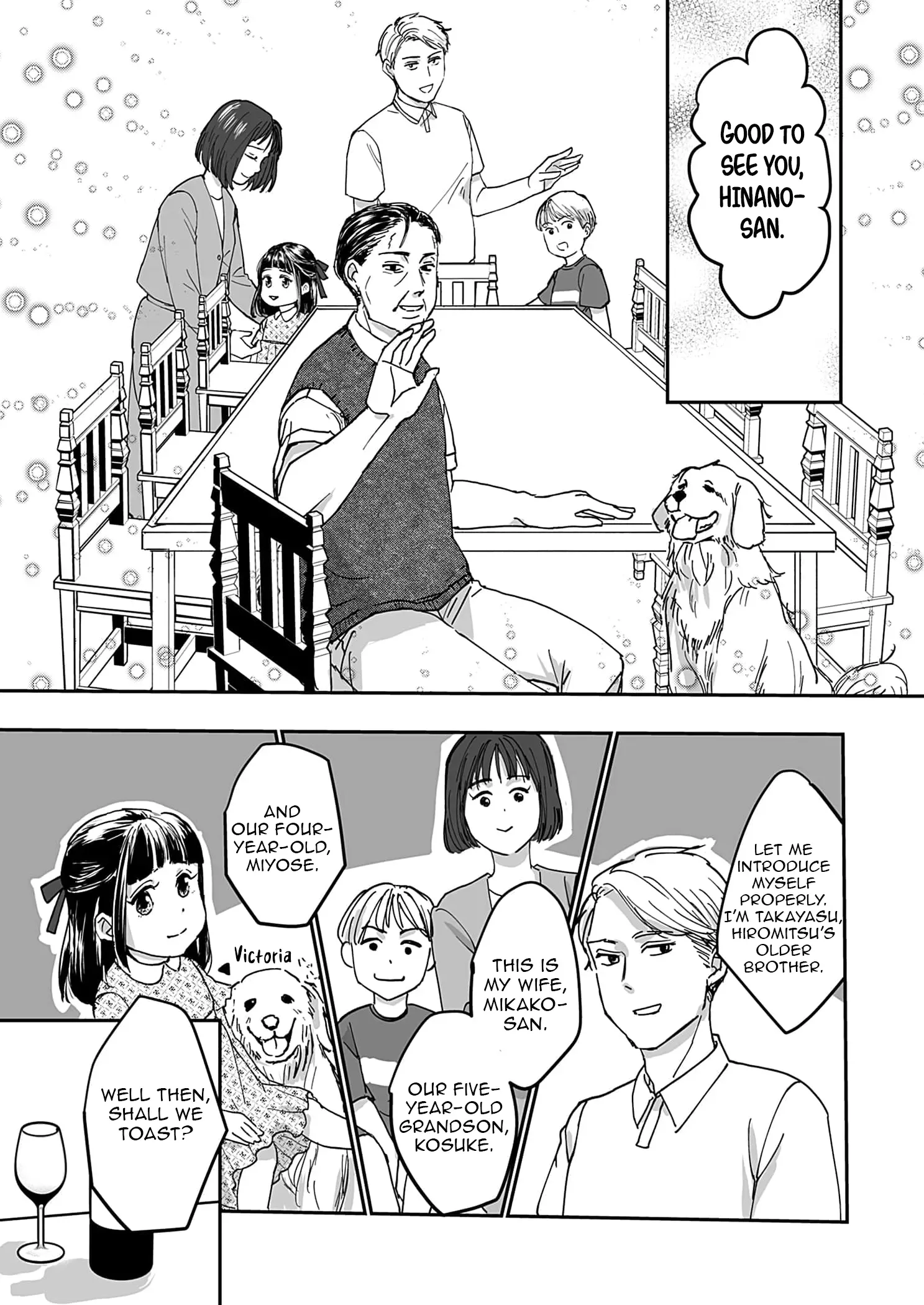 Omiai Aite wa Mojamoja NEET Chapter 3 page 8