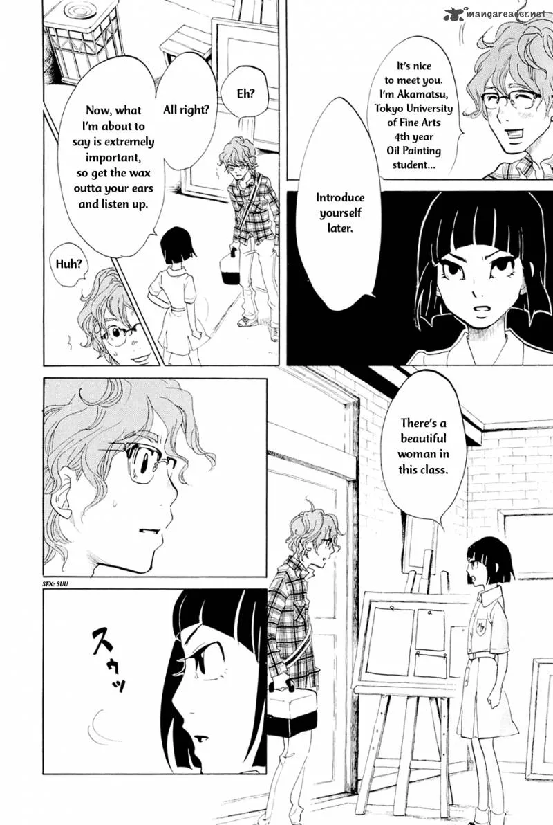 Omoni Naitemasu Chapter 1 page 24
