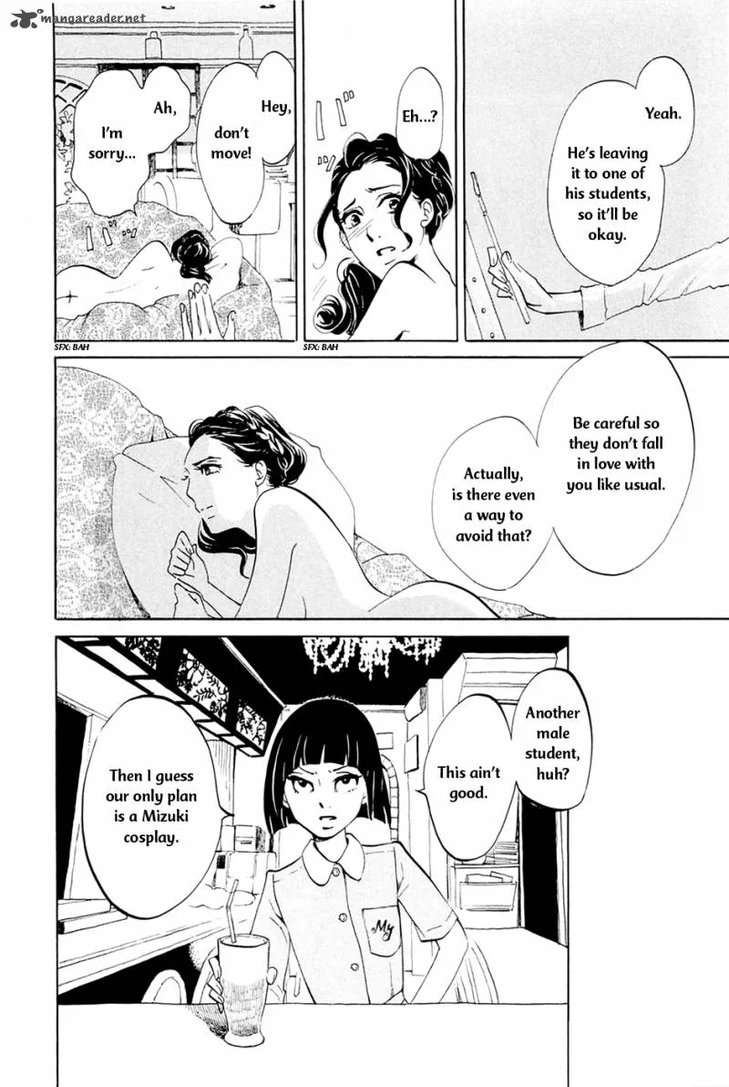 Omoni Naitemasu Chapter 1 page 18