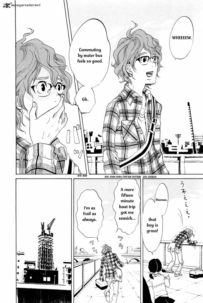 Omoni Naitemasu Chapter 1 page 22