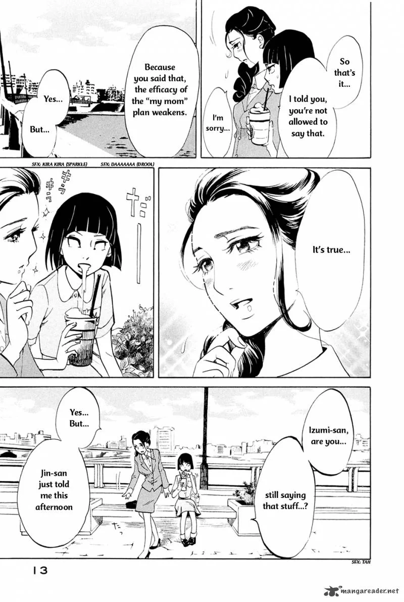 Omoni Naitemasu Chapter 1 page 15