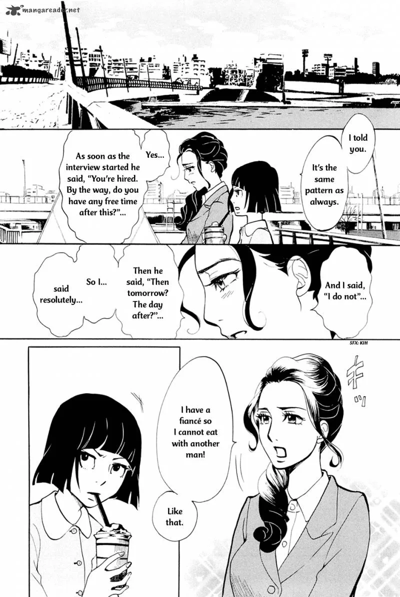 Omoni Naitemasu Chapter 1 page 14