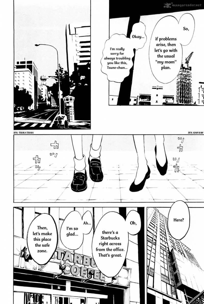 Omoni Naitemasu Chapter 1 page 9