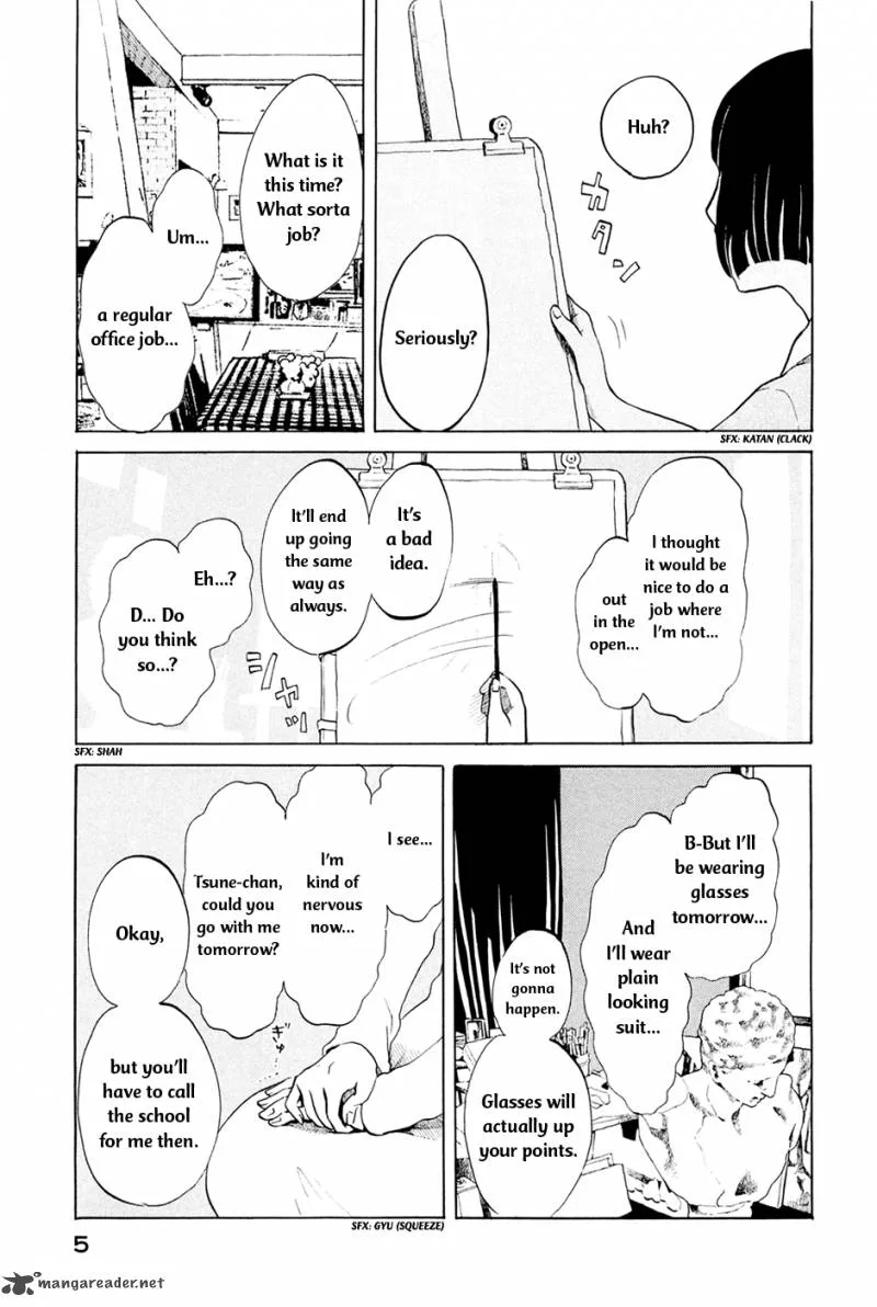 Omoni Naitemasu Chapter 1 page 8