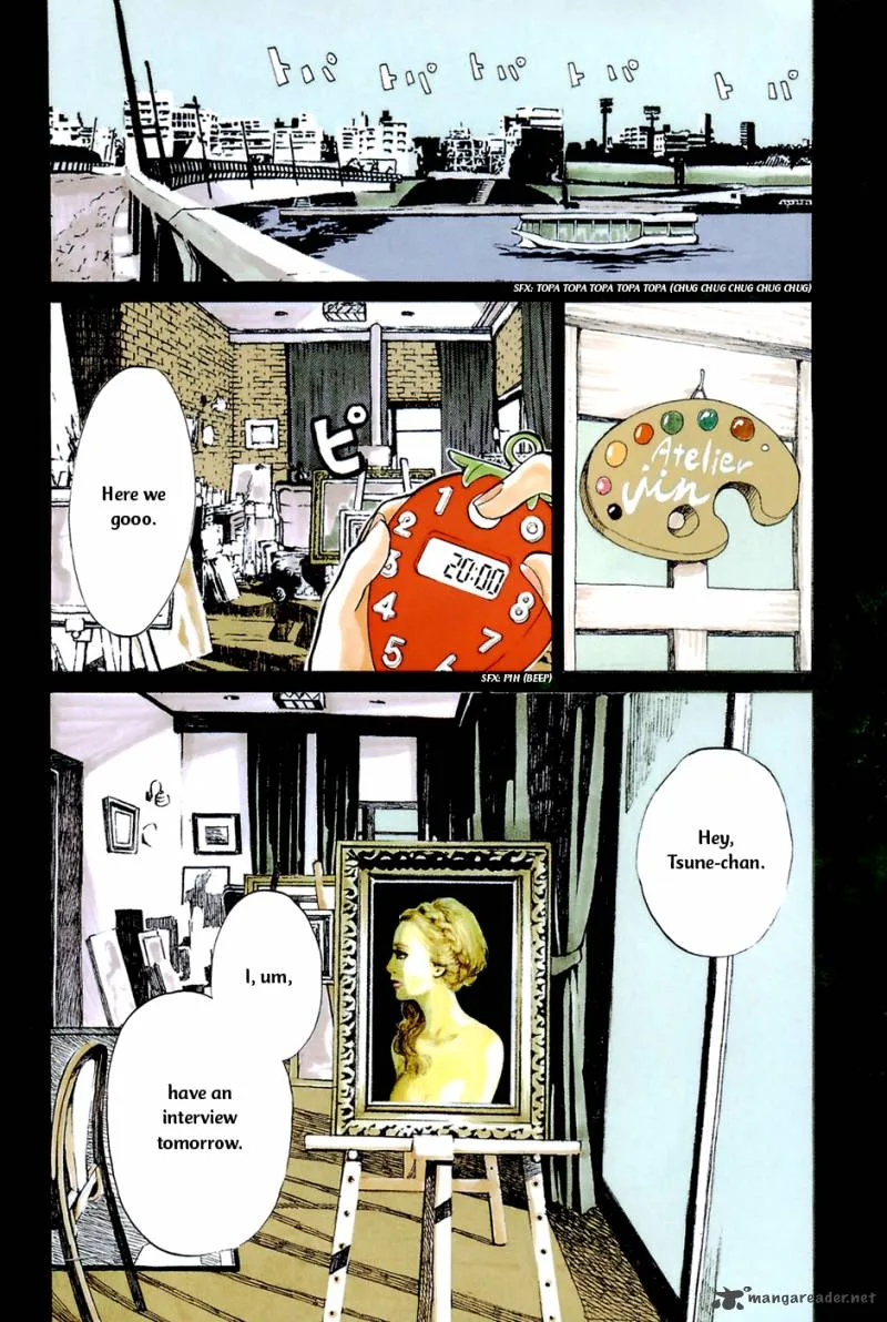 Omoni Naitemasu Chapter 1 page 7