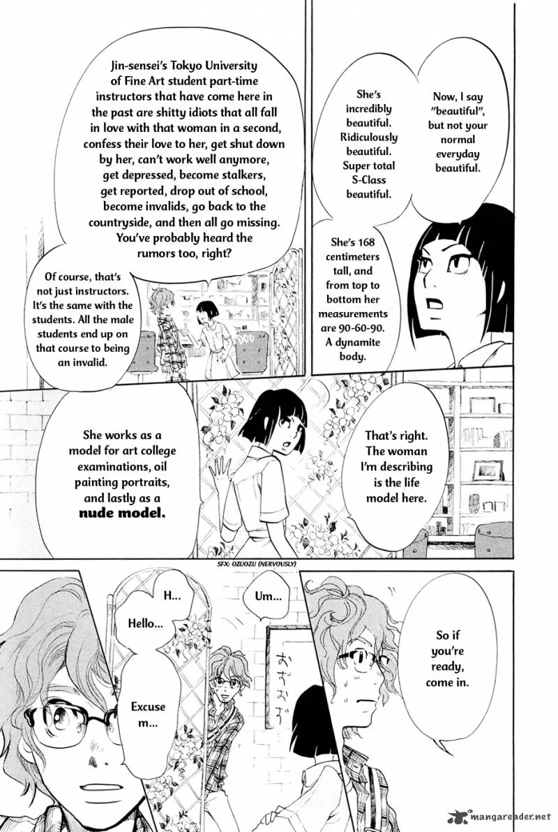 Omoni Naitemasu Chapter 1 page 25