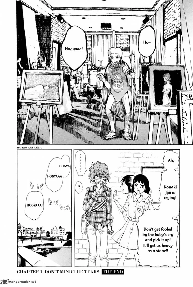 Omoni Naitemasu Chapter 1 page 26