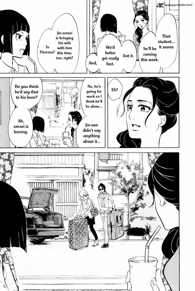 Omoni Naitemasu Chapter 1 page 19
