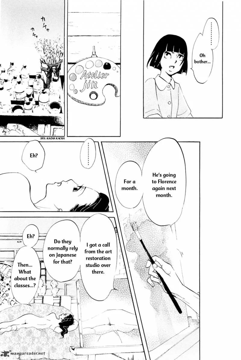 Omoni Naitemasu Chapter 1 page 17