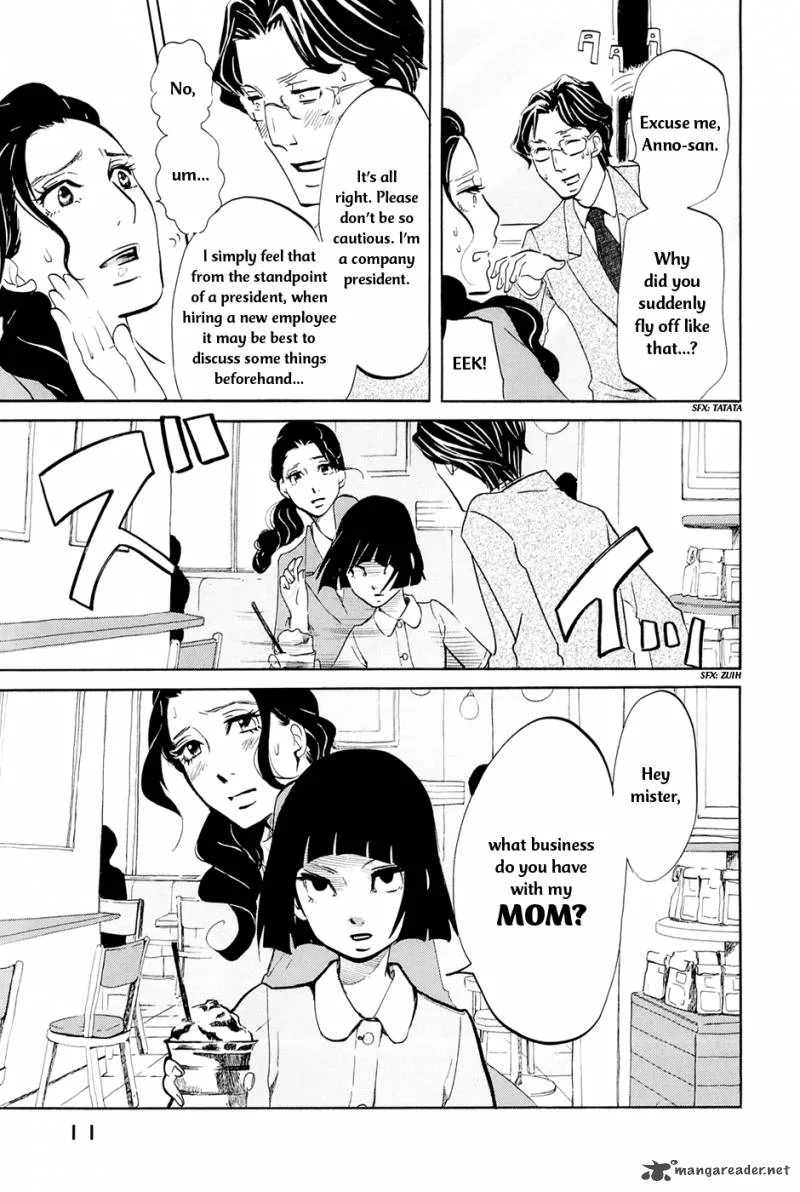 Omoni Naitemasu Chapter 1 page 13
