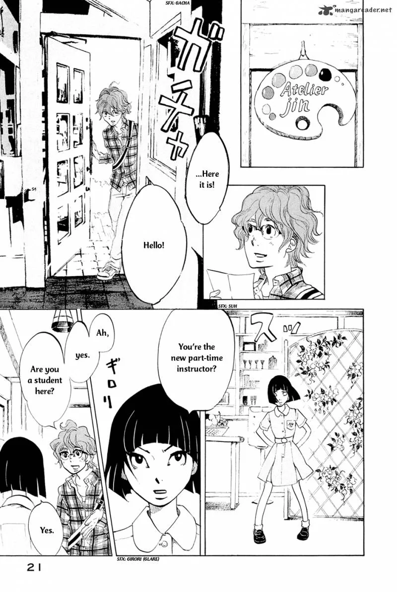 Omoni Naitemasu Chapter 1 page 23