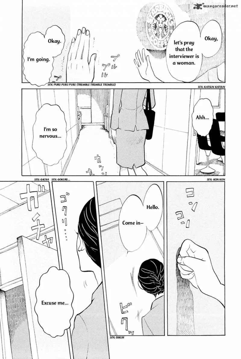 Omoni Naitemasu Chapter 1 page 10