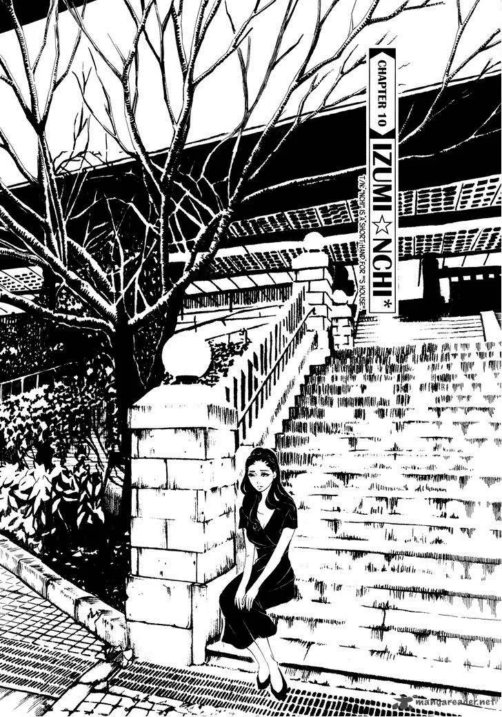 Omoni Naitemasu Chapter 10 page 1
