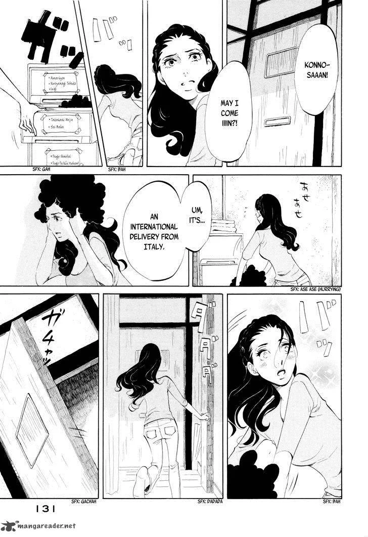 Omoni Naitemasu Chapter 10 page 3