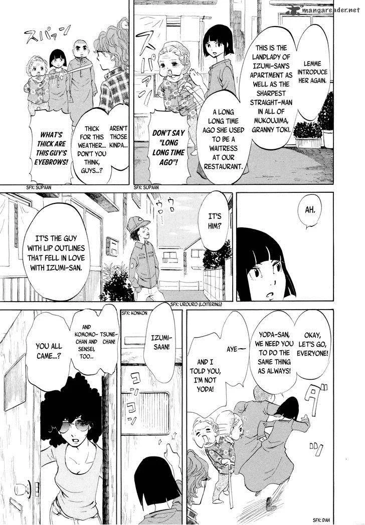Omoni Naitemasu Chapter 10 page 7