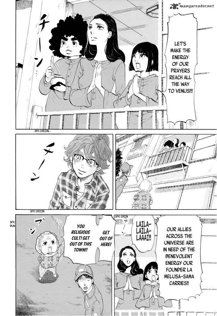 Omoni Naitemasu Chapter 10 page 10