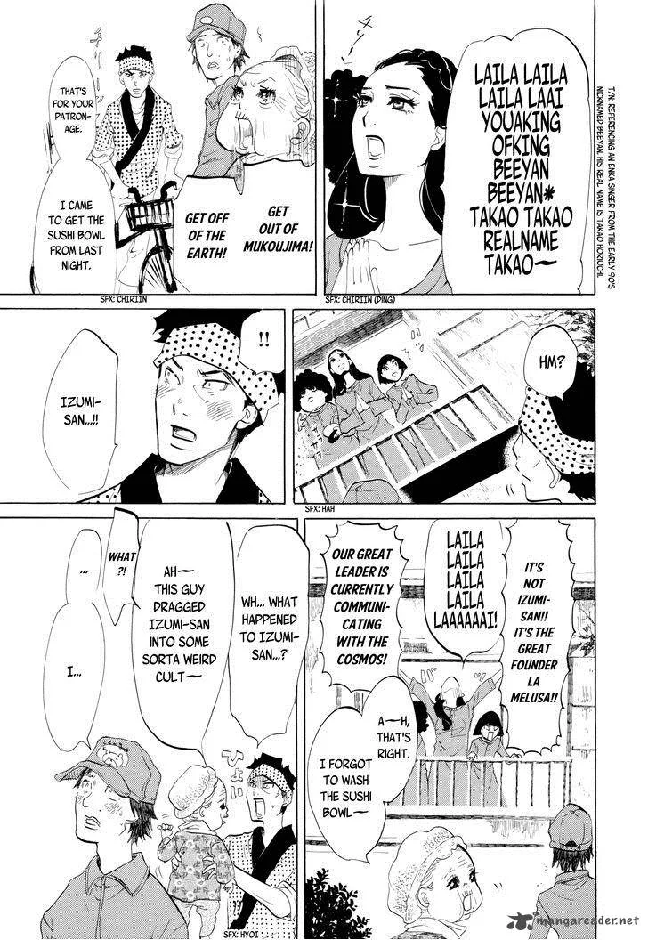 Omoni Naitemasu Chapter 10 page 11