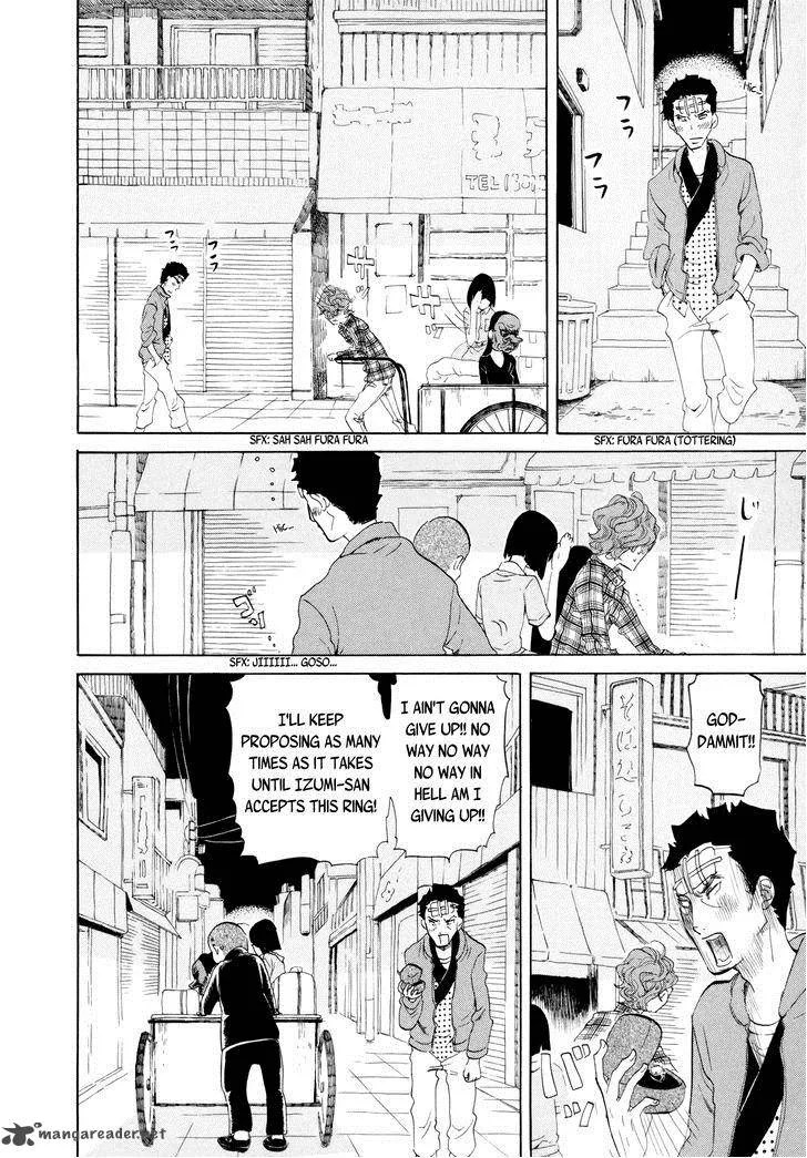 Omoni Naitemasu Chapter 11 page 6