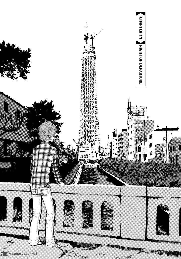 Omoni Naitemasu Chapter 11 page 1