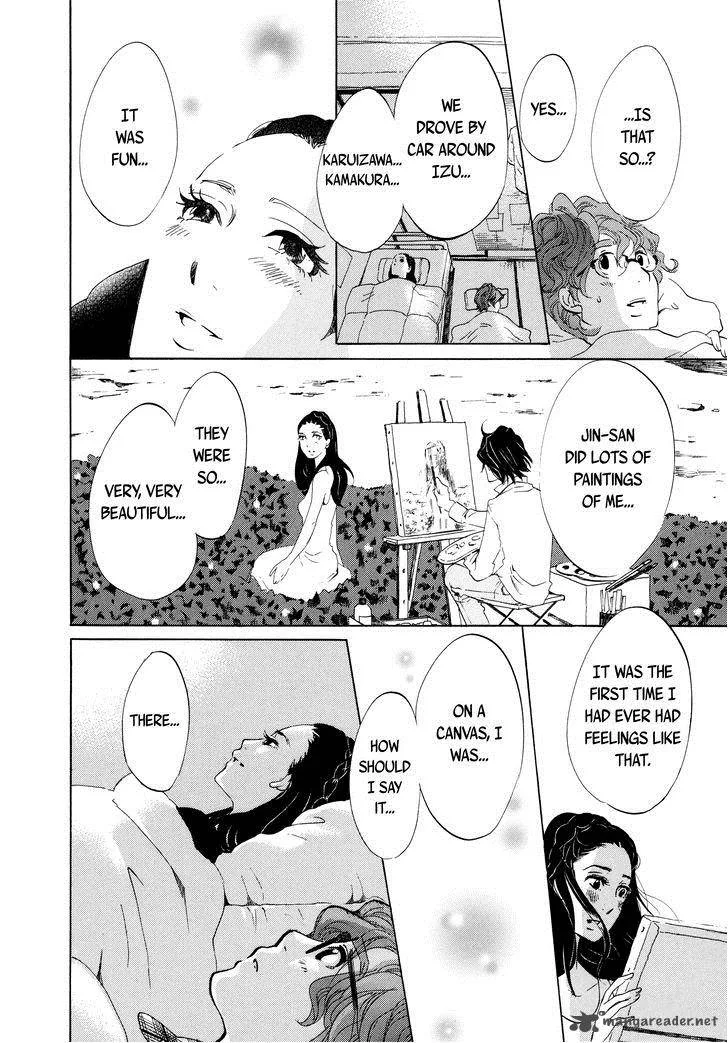 Omoni Naitemasu Chapter 12 page 12