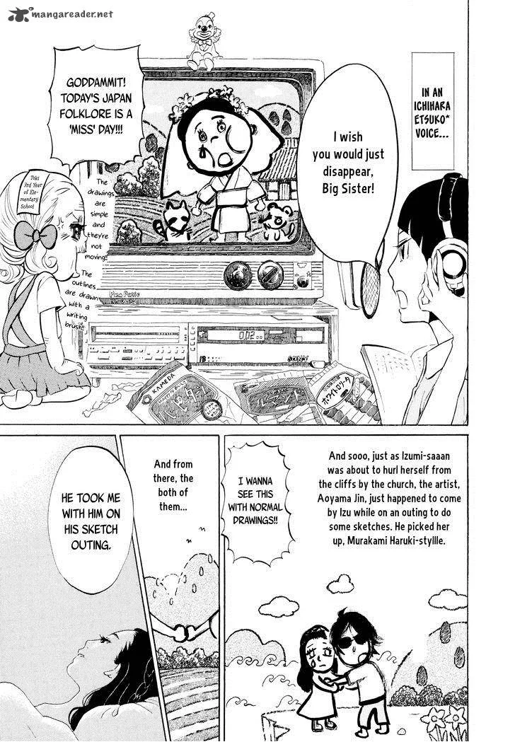 Omoni Naitemasu Chapter 12 page 11