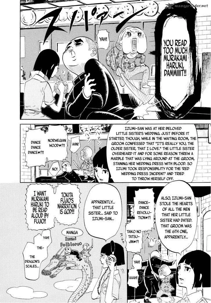 Omoni Naitemasu Chapter 12 page 10