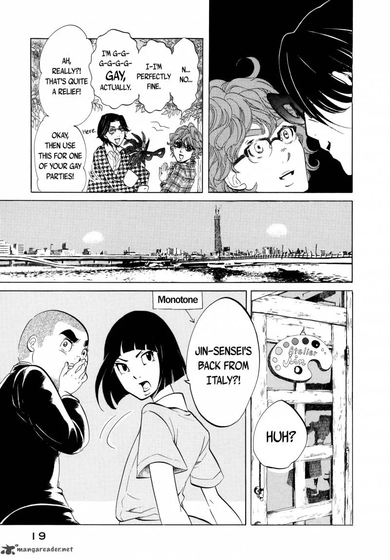 Omoni Naitemasu Chapter 13 page 5