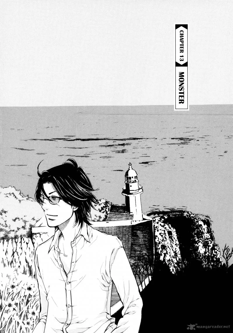 Omoni Naitemasu Chapter 13 page 1