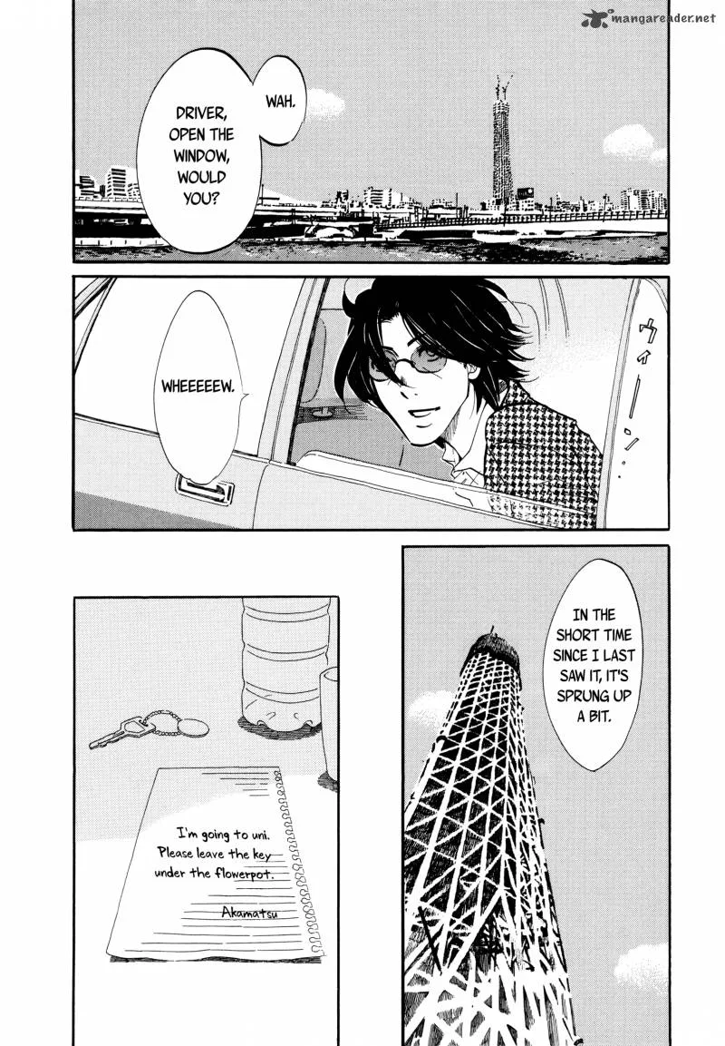 Omoni Naitemasu Chapter 13 page 2