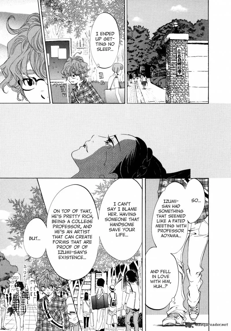 Omoni Naitemasu Chapter 13 page 3