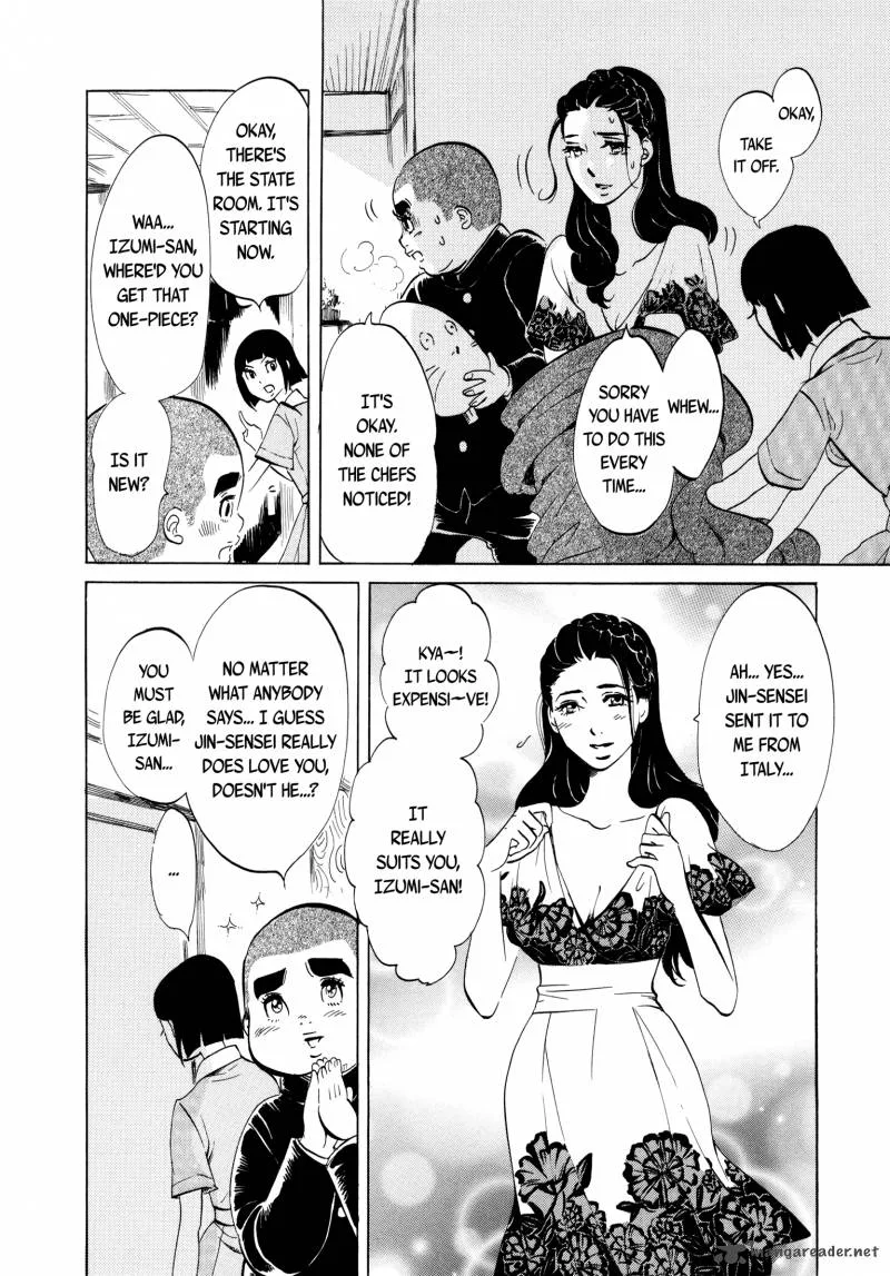 Omoni Naitemasu Chapter 13 page 10