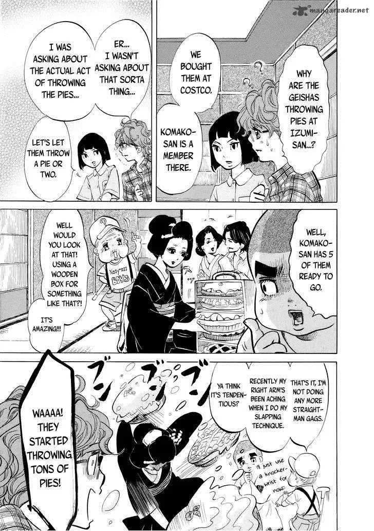 Omoni Naitemasu Chapter 14 page 9
