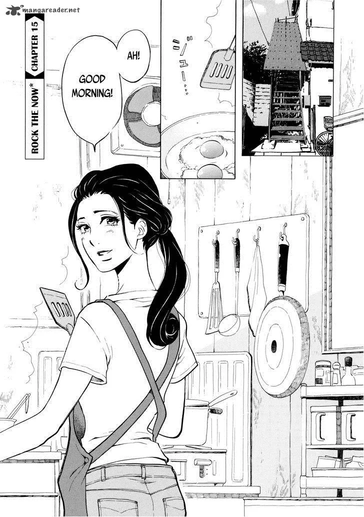 Omoni Naitemasu Chapter 15 page 1