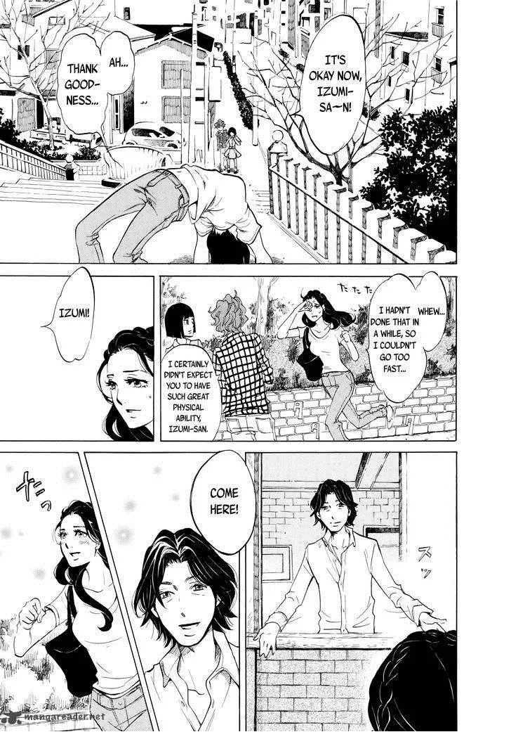 Omoni Naitemasu Chapter 15 page 9