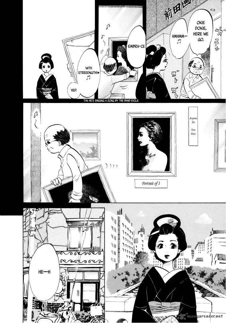 Omoni Naitemasu Chapter 16 page 4