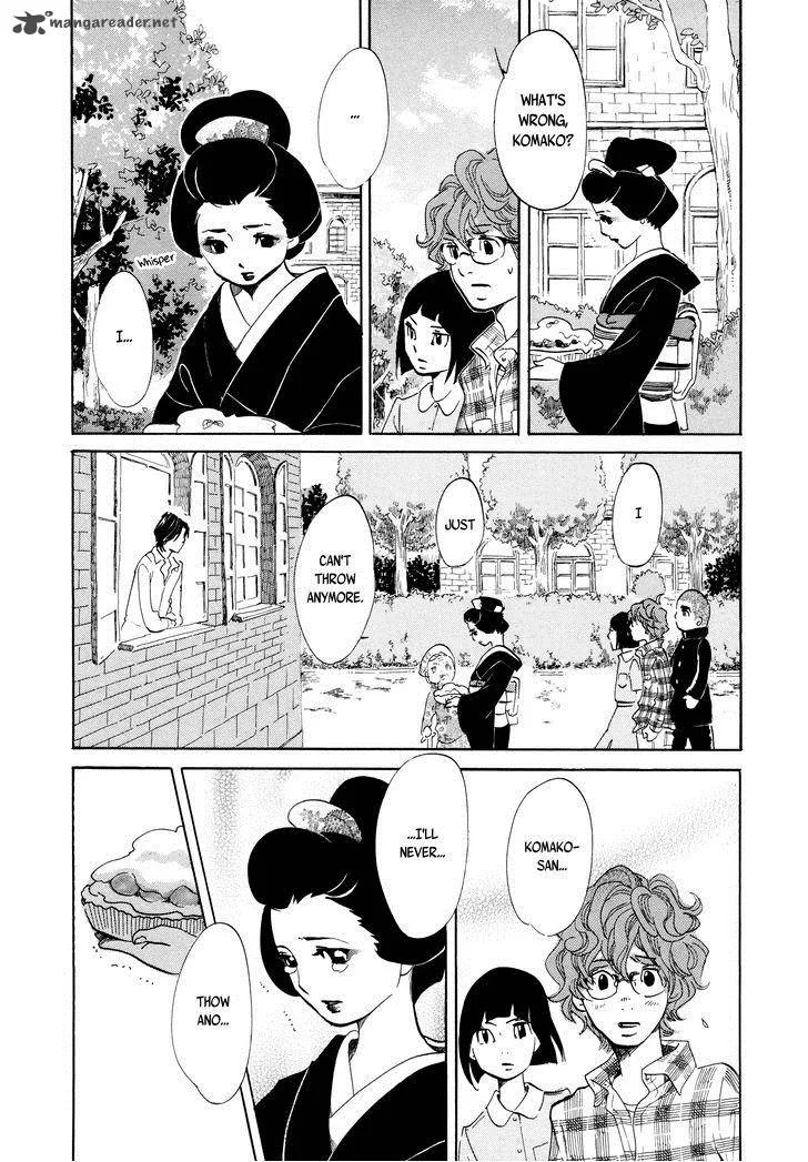 Omoni Naitemasu Chapter 16 page 11