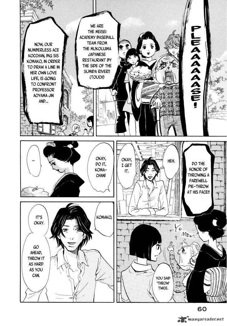 Omoni Naitemasu Chapter 16 page 10