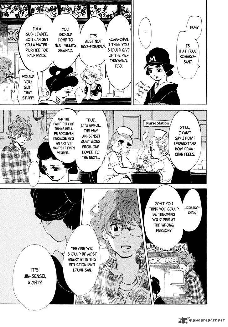 Omoni Naitemasu Chapter 16 page 9