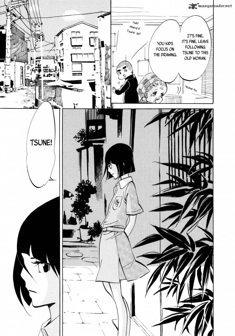 Omoni Naitemasu Chapter 17 page 7