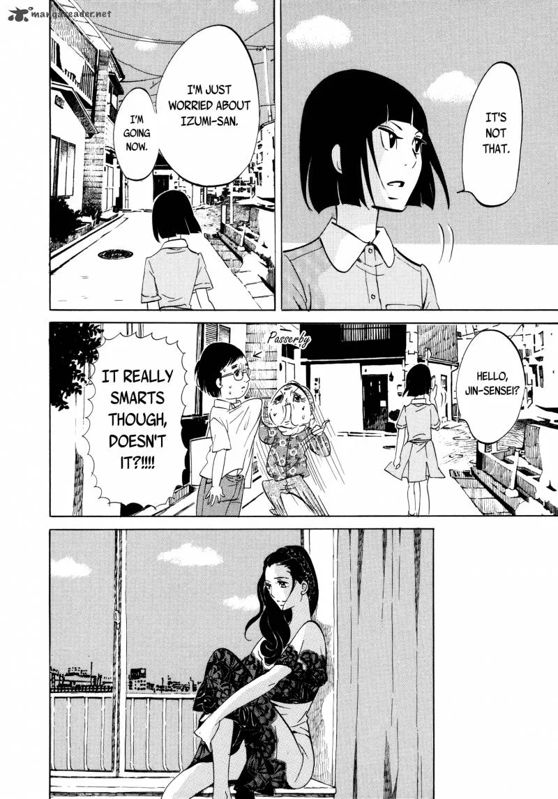 Omoni Naitemasu Chapter 17 page 10