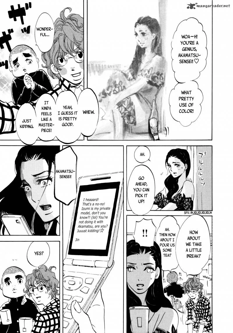 Omoni Naitemasu Chapter 17 page 11