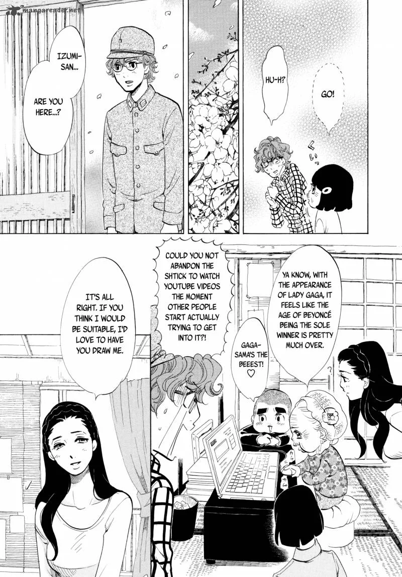 Omoni Naitemasu Chapter 17 page 5