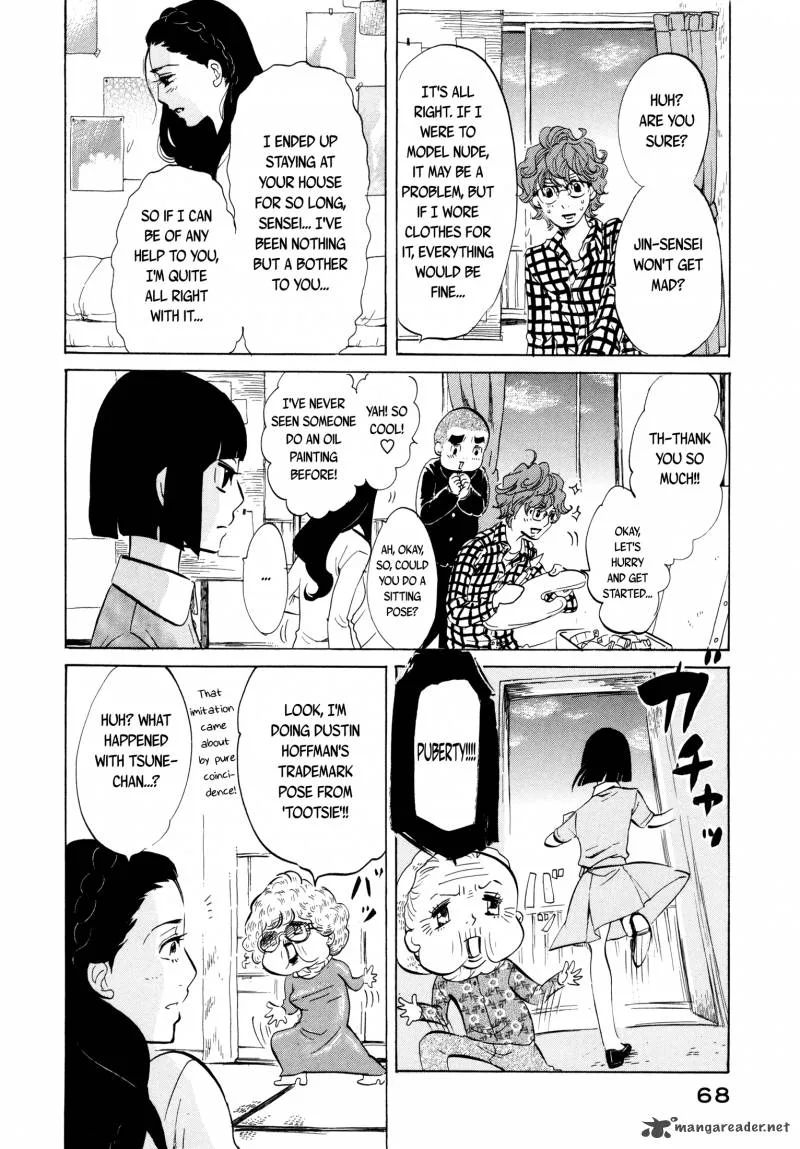 Omoni Naitemasu Chapter 17 page 6