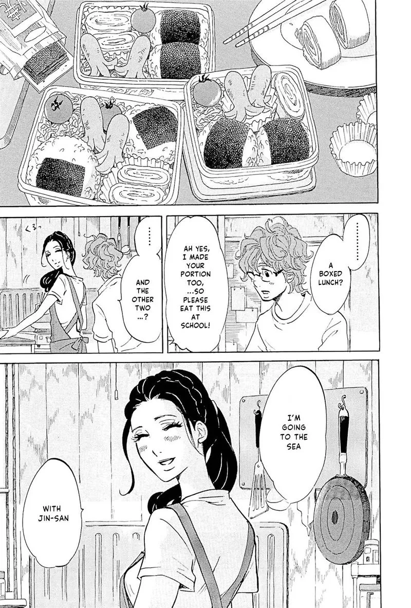 Omoni Naitemasu Chapter 18 page 4