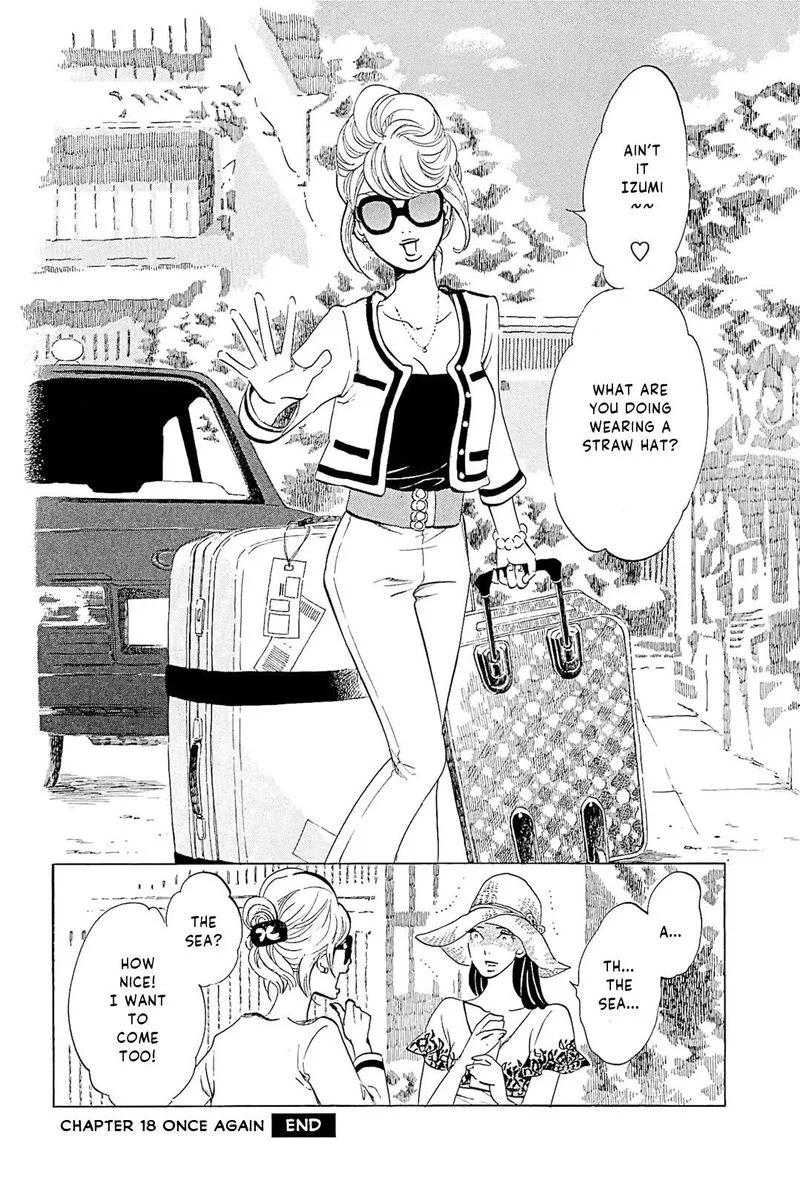Omoni Naitemasu Chapter 18 page 11