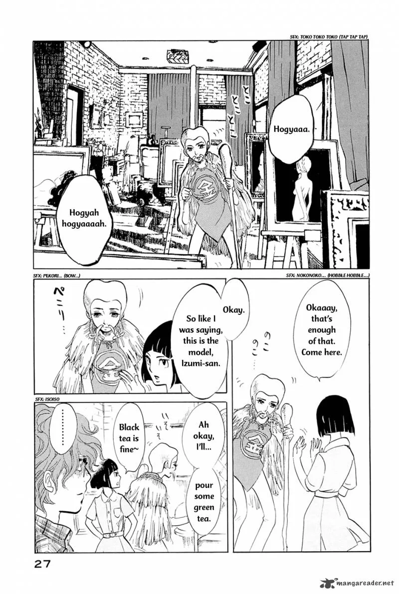 Omoni Naitemasu Chapter 2 page 3