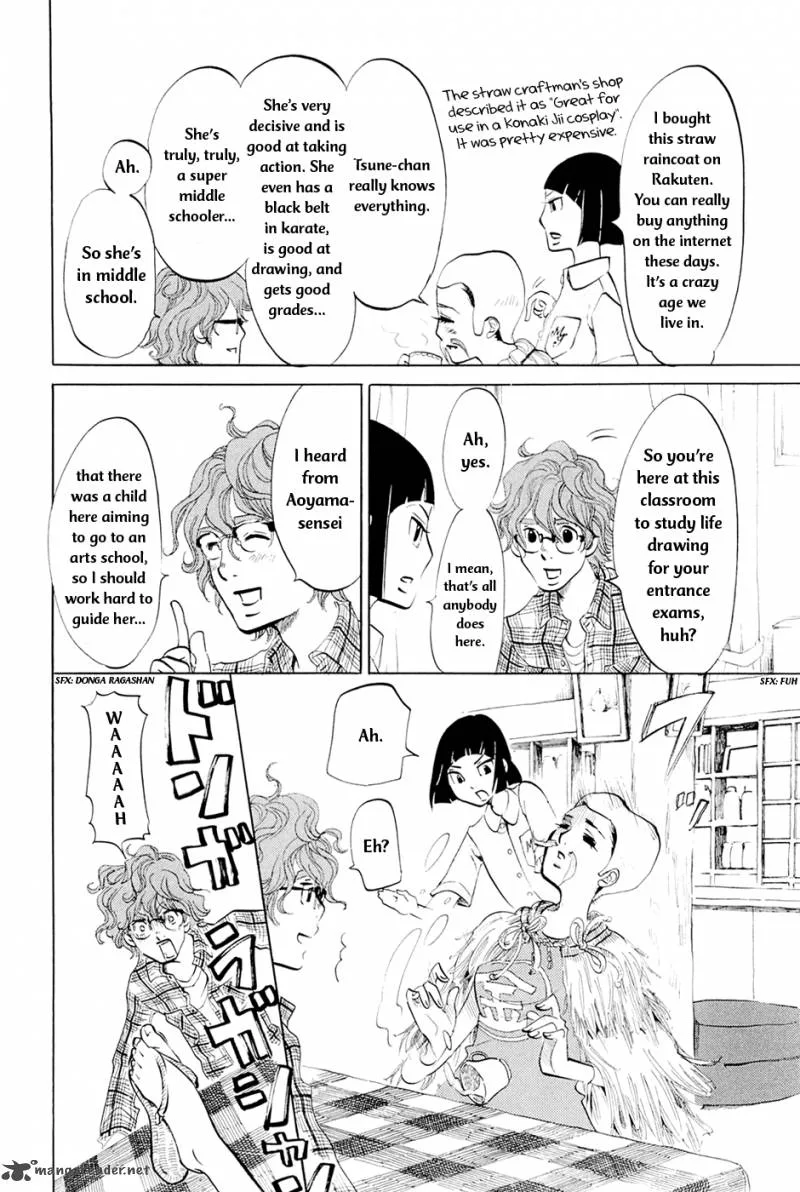 Omoni Naitemasu Chapter 2 page 6