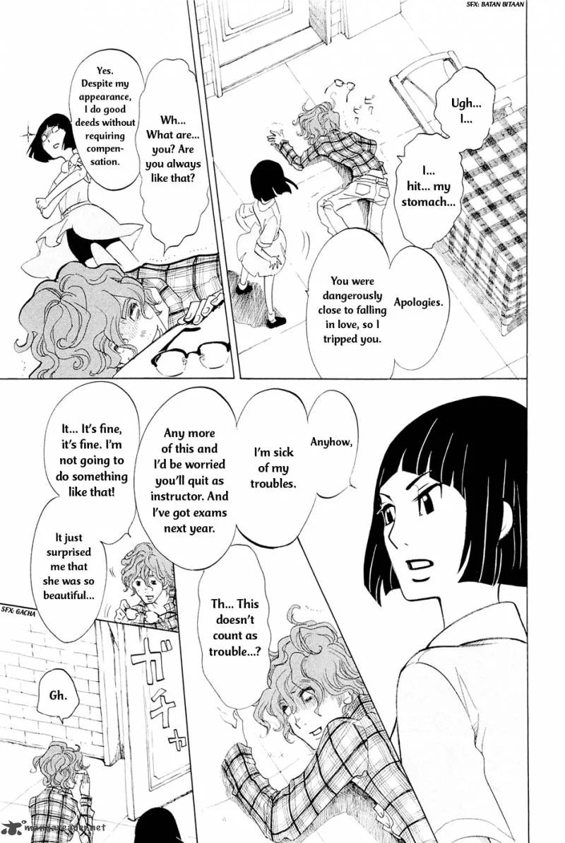 Omoni Naitemasu Chapter 2 page 13