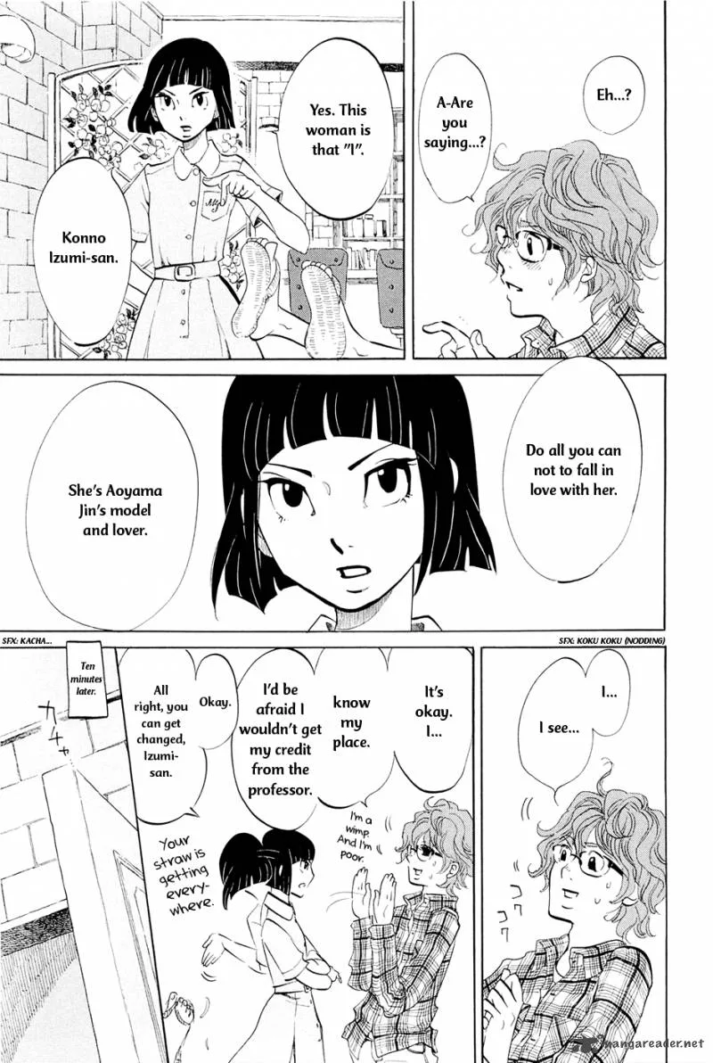 Omoni Naitemasu Chapter 2 page 9