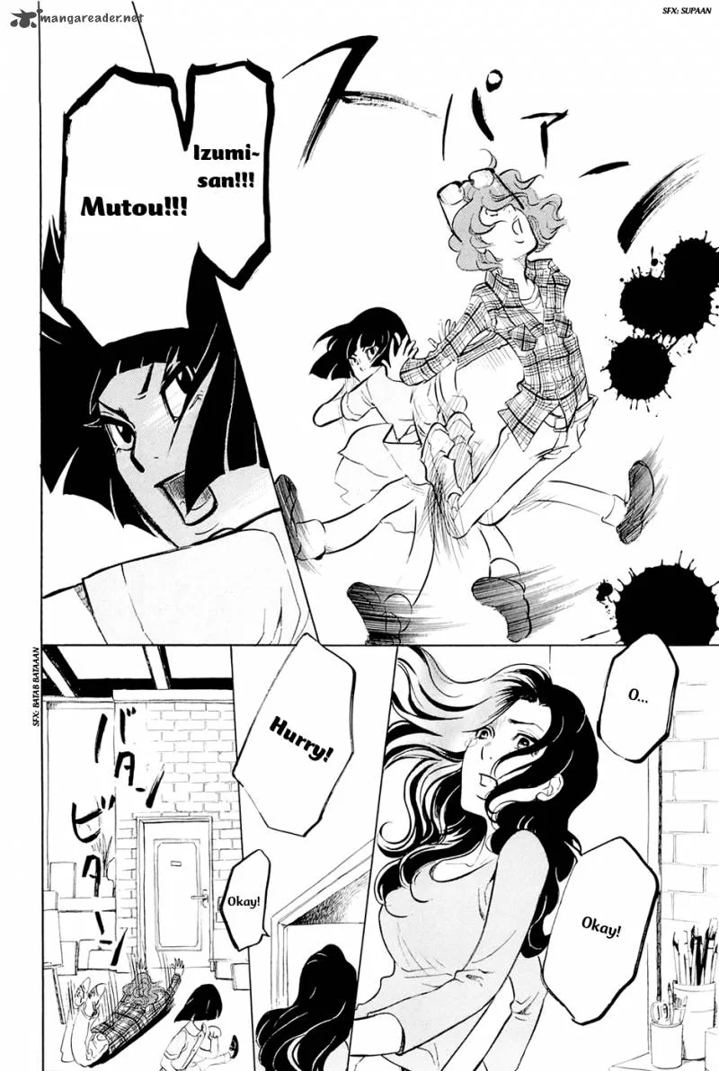 Omoni Naitemasu Chapter 2 page 12